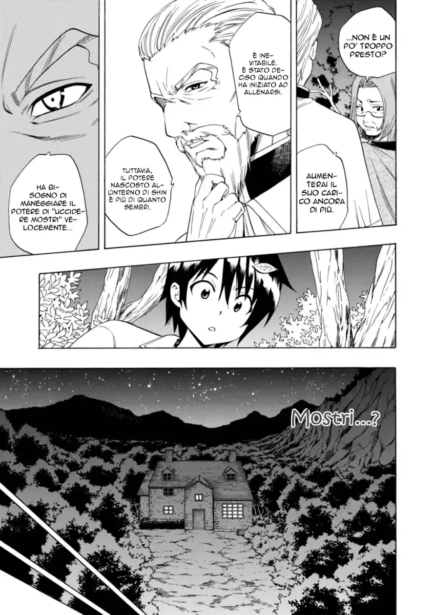 Kenja no Mago Capitolo 01 page 12