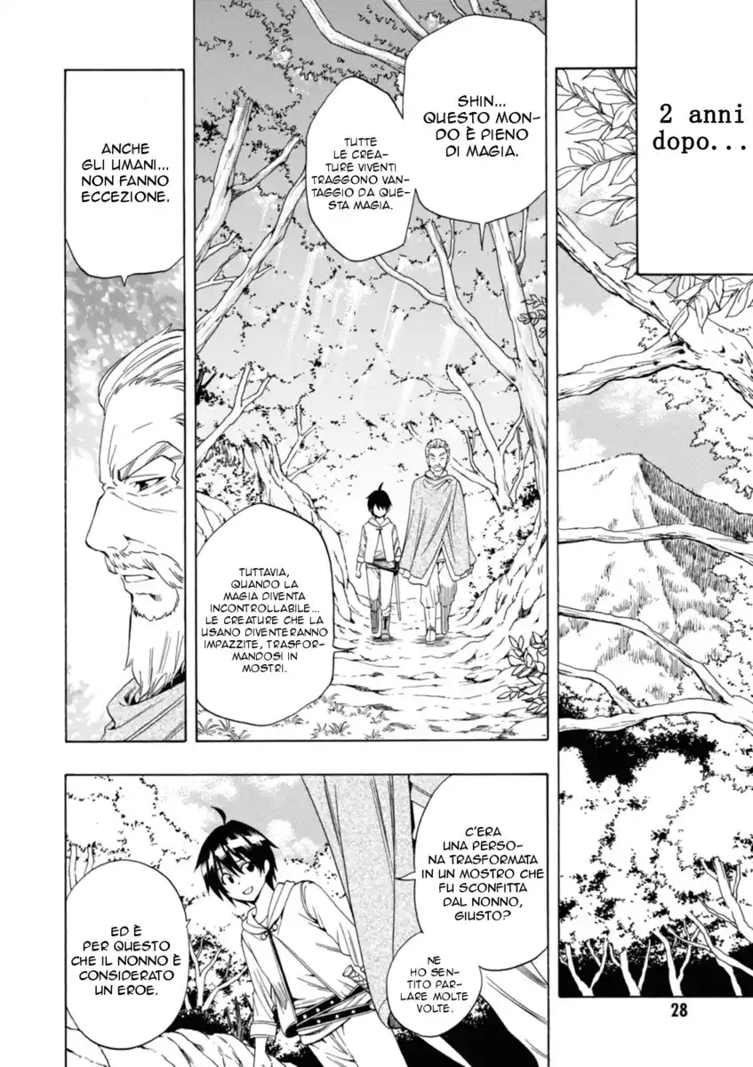 Kenja no Mago Capitolo 01 page 13