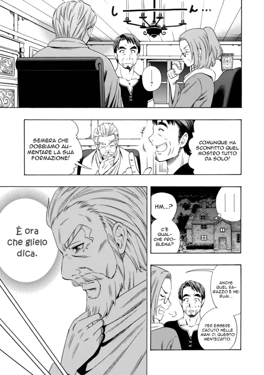 Kenja no Mago Capitolo 01 page 33