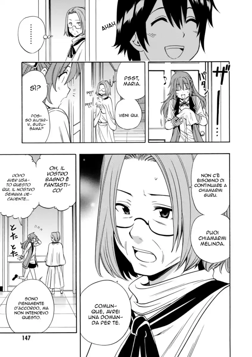 Kenja no Mago Capitolo 10.5 page 4