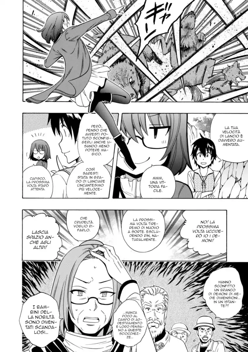 Kenja no Mago Capitolo 15 page 27