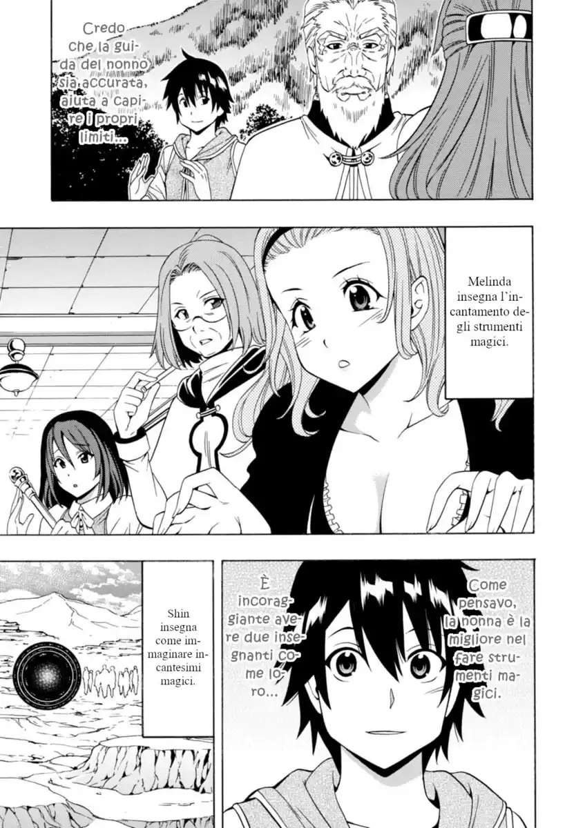 Kenja no Mago Capitolo 15 page 46