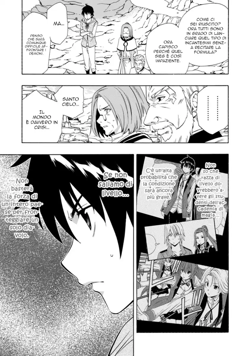 Kenja no Mago Capitolo 15 page 48