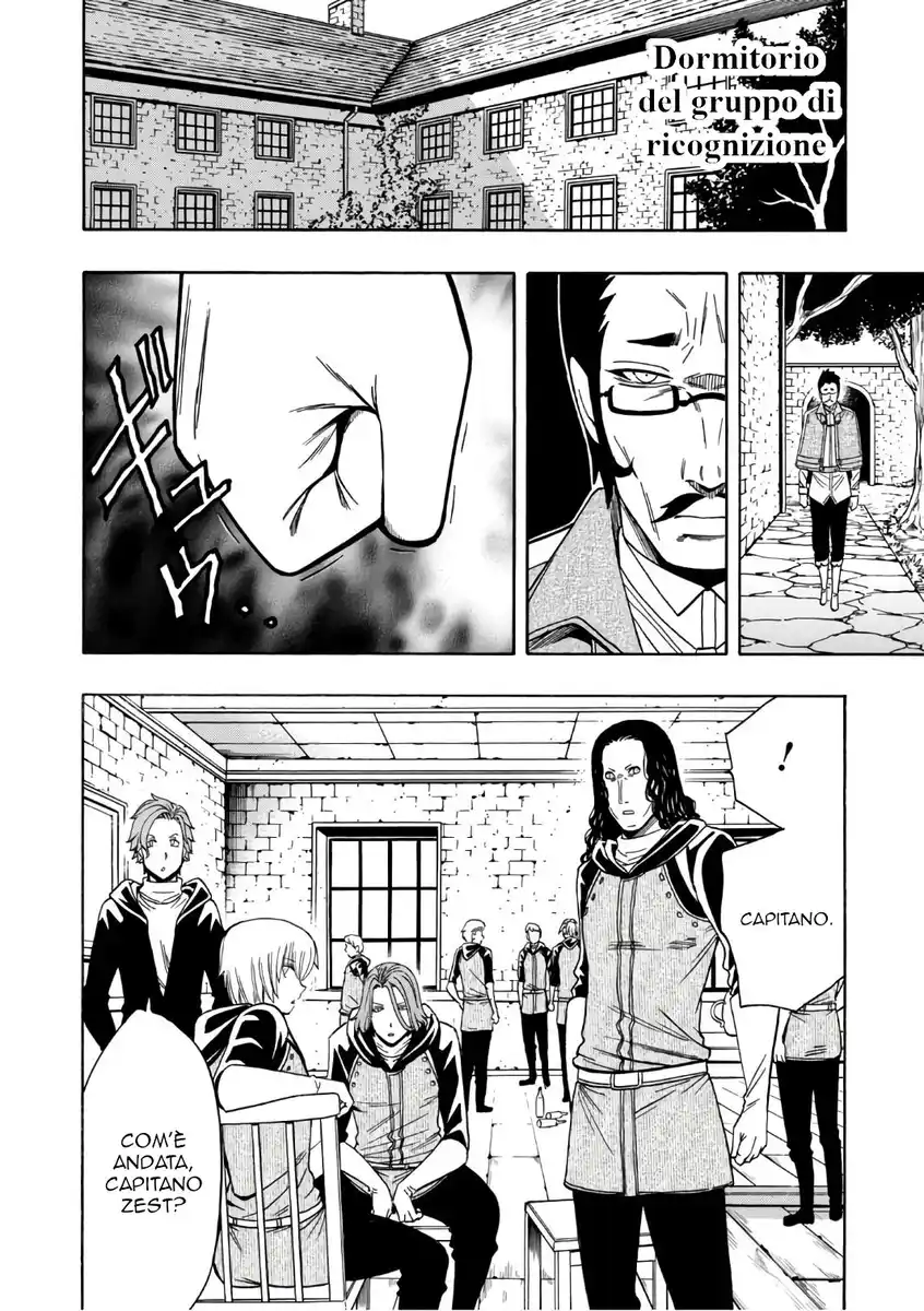 Kenja no Mago Capitolo 25.5 page 11