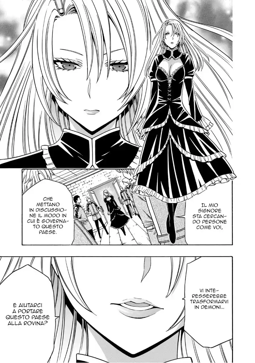 Kenja no Mago Capitolo 25.5 page 24