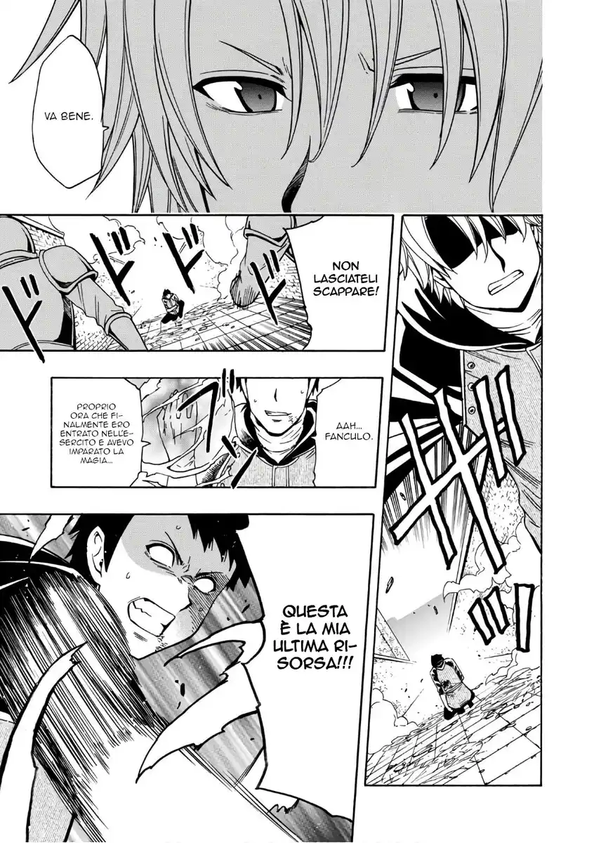 Kenja no Mago Capitolo 25.5 page 6