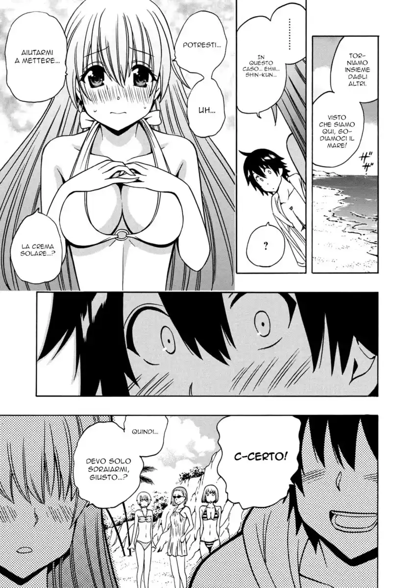 51