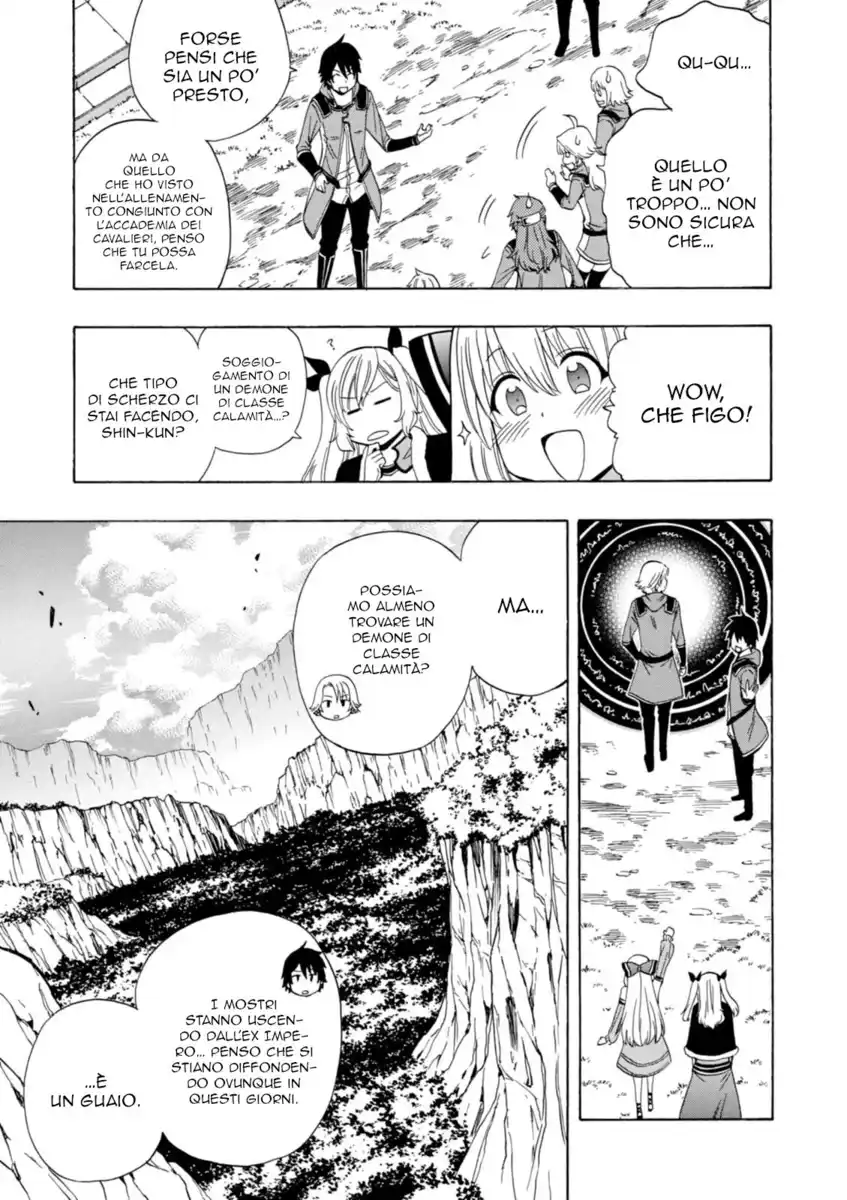 Kenja no Mago Capitolo 17 page 15