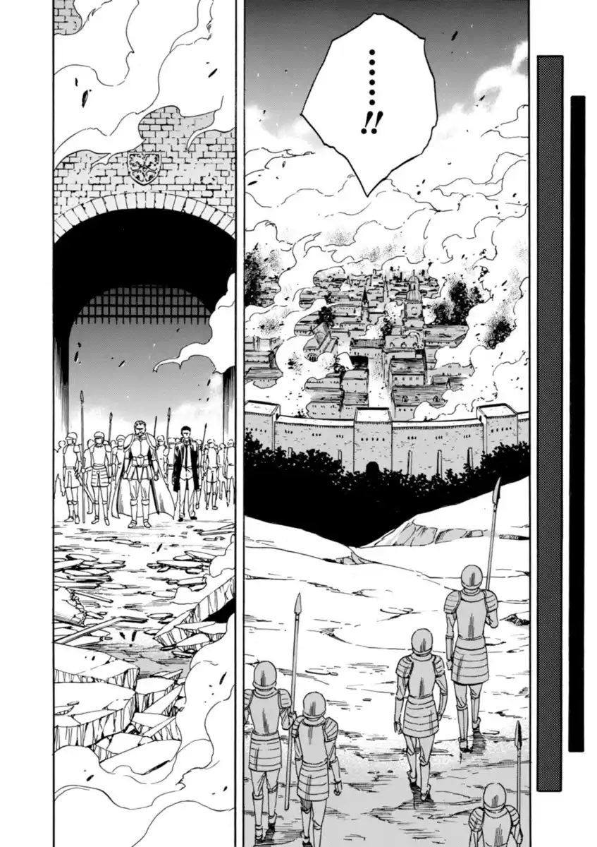 Kenja no Mago Capitolo 12 page 24