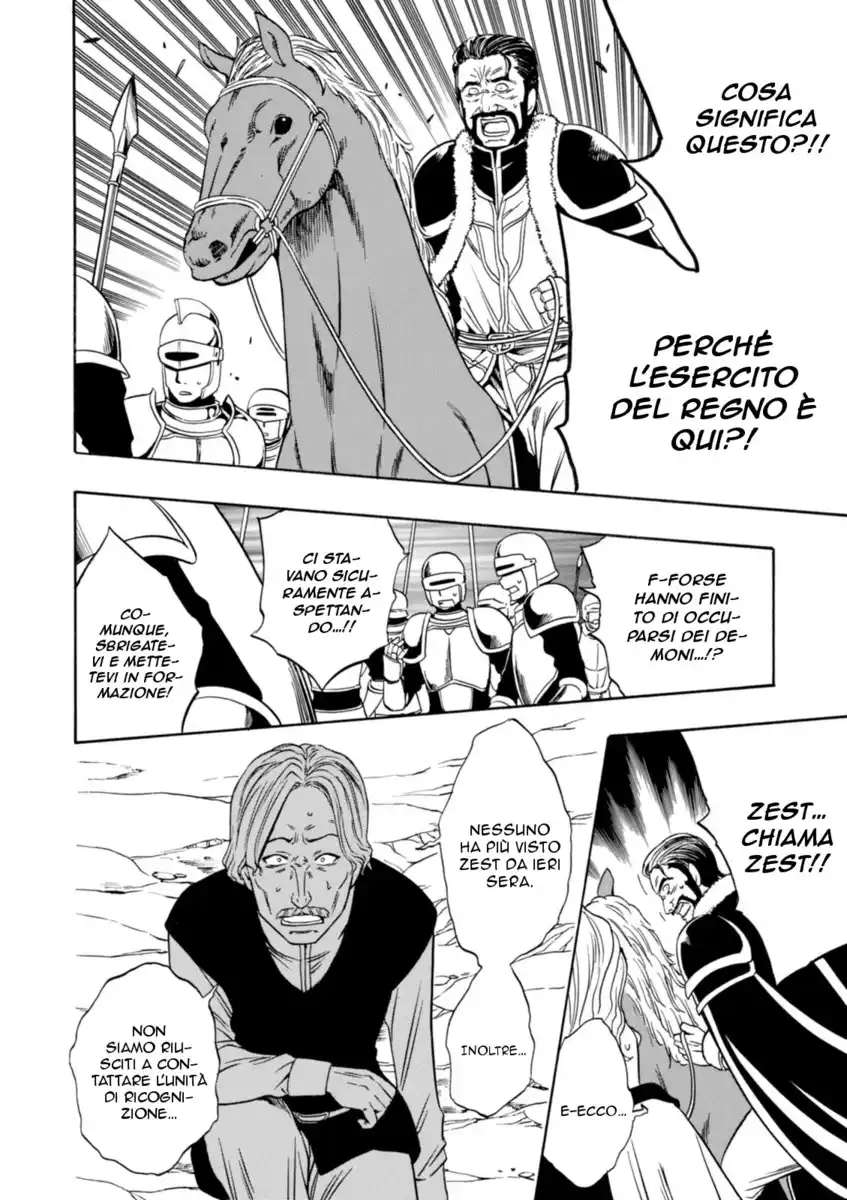 Kenja no Mago Capitolo 12 page 32