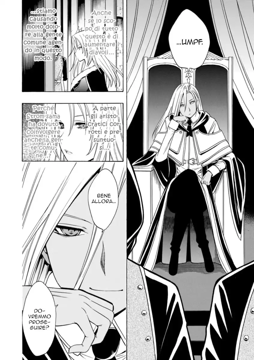 Kenja no Mago Capitolo 18 page 5