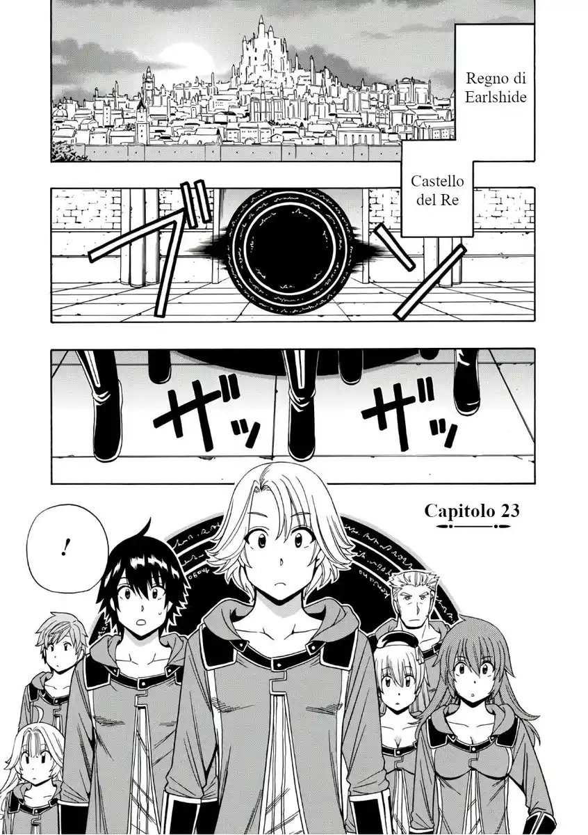 Kenja no Mago Capitolo 23 page 6