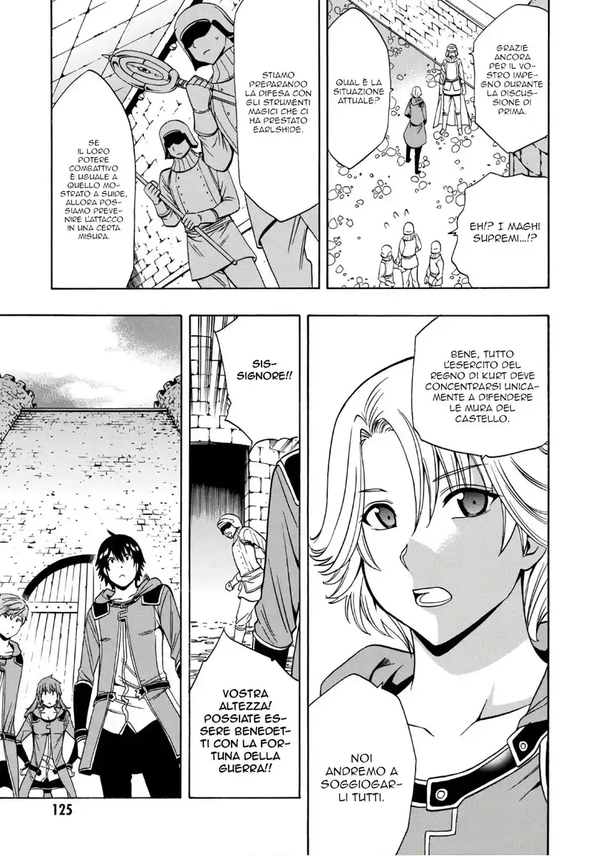 Kenja no Mago Capitolo 25 page 22