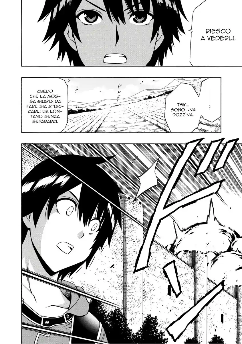 Kenja no Mago Capitolo 25 page 23