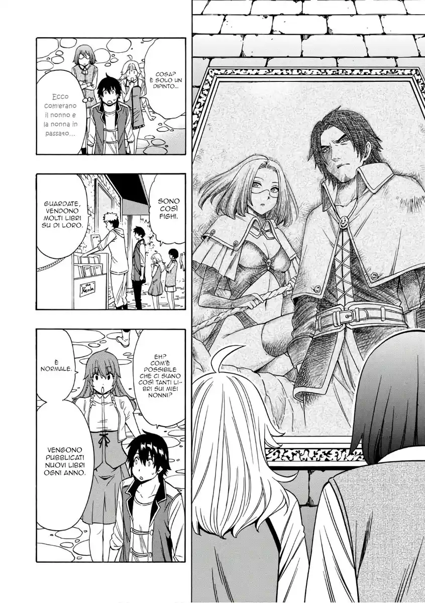 Kenja no Mago Capitolo 25 page 7