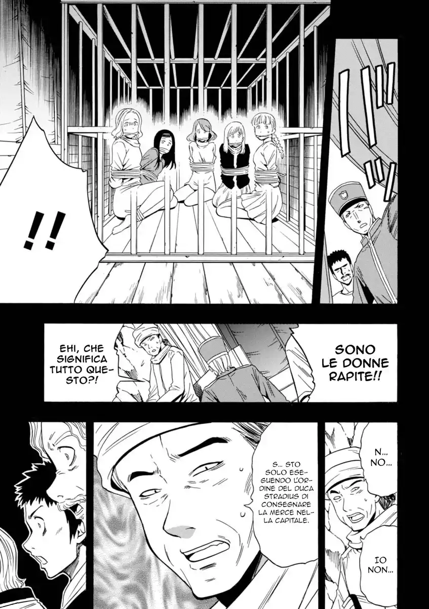 Kenja no Mago Capitolo 19 page 38