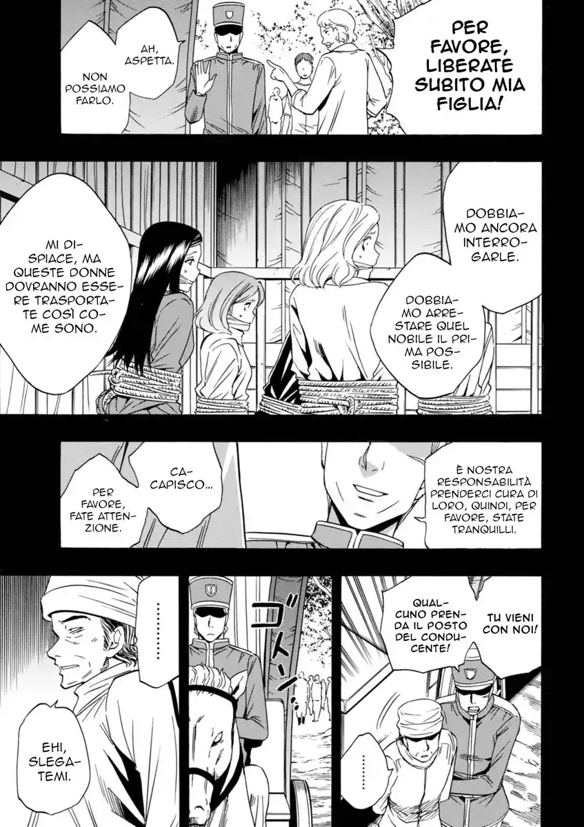 Kenja no Mago Capitolo 19 page 40