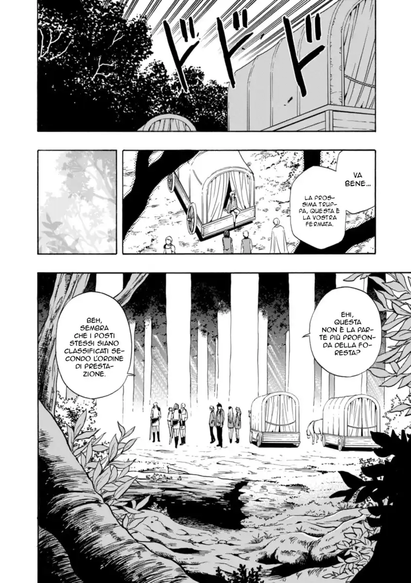 Kenja no Mago Capitolo 13 page 11