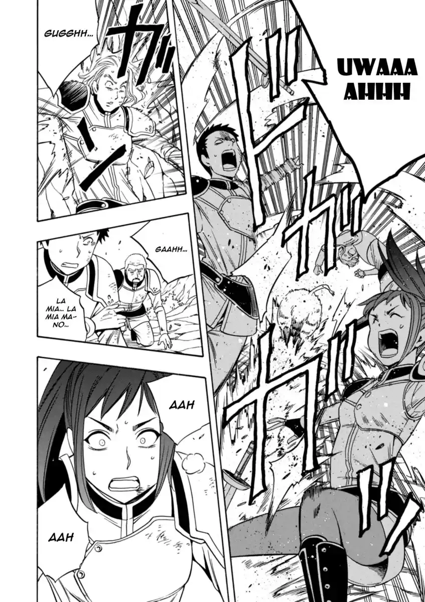 Kenja no Mago Capitolo 13 page 23