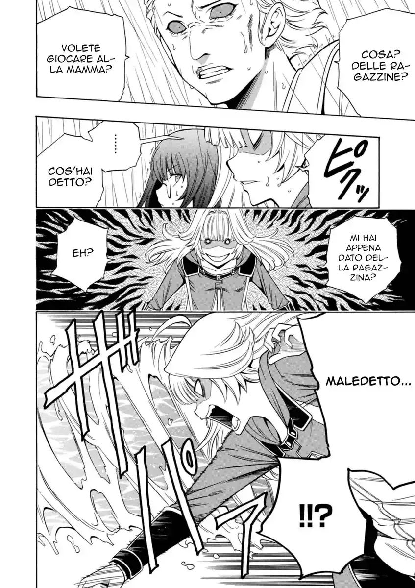 Kenja no Mago Capitolo 21 page 3