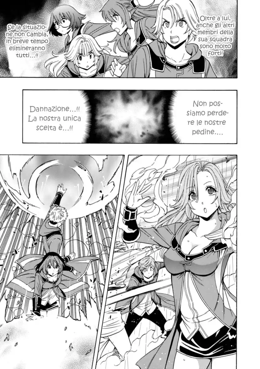 Kenja no Mago Capitolo 21 page 38