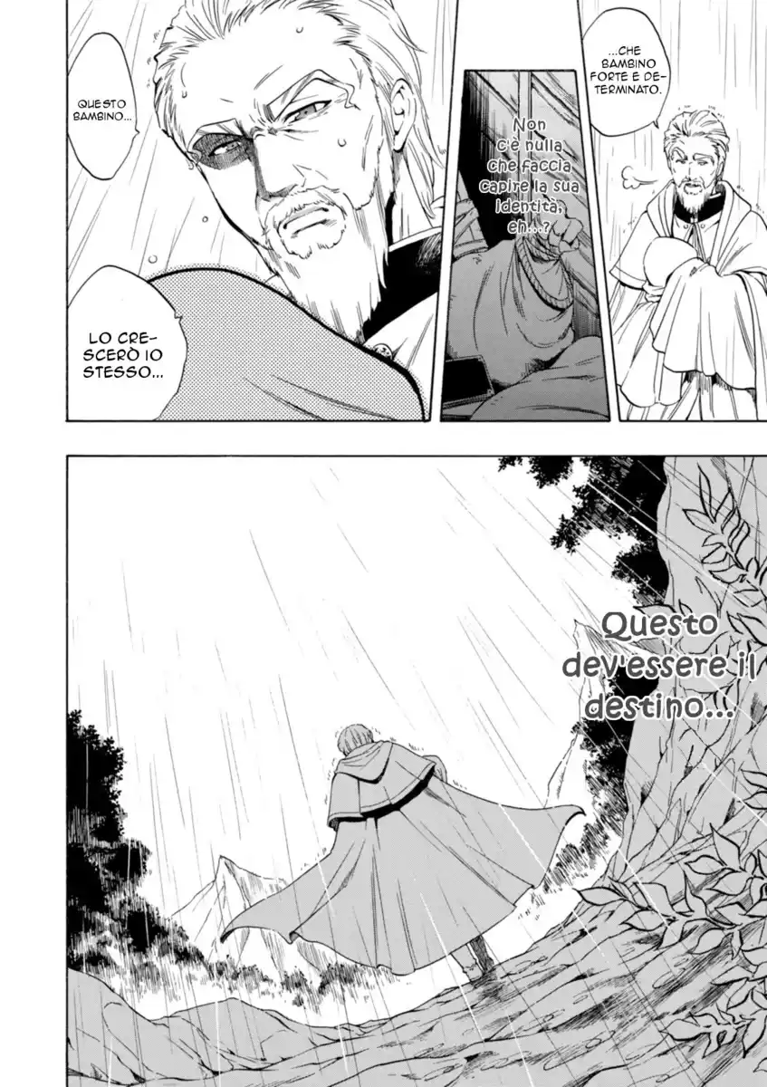 Kenja no Mago Capitolo 00 page 16