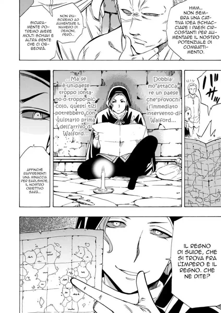 Kenja no Mago Capitolo 20 page 23