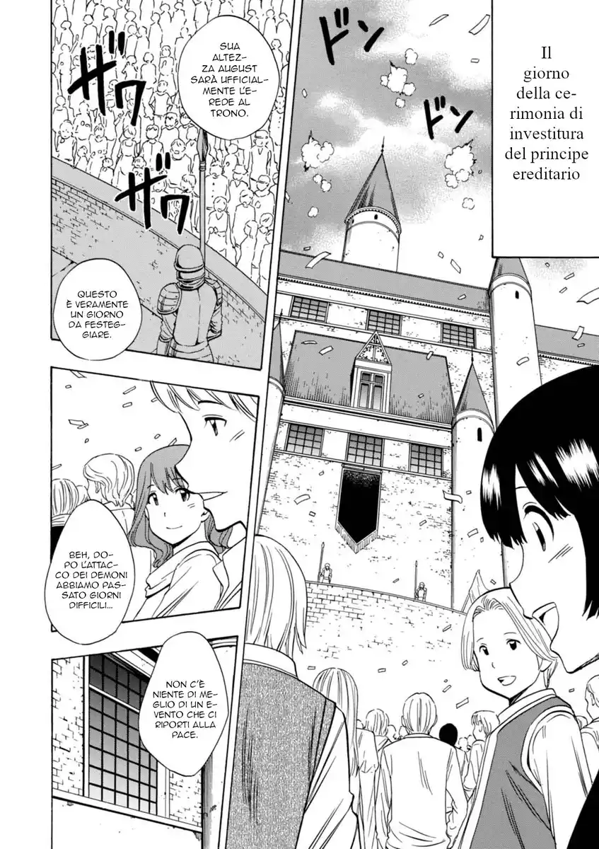 Kenja no Mago Capitolo 20 page 25