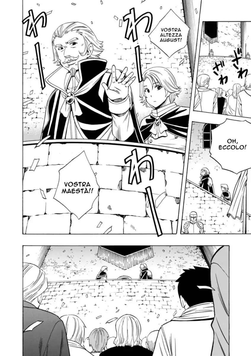 Kenja no Mago Capitolo 20 page 27