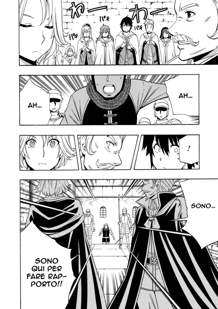 Kenja no Mago Capitolo 20 page 29