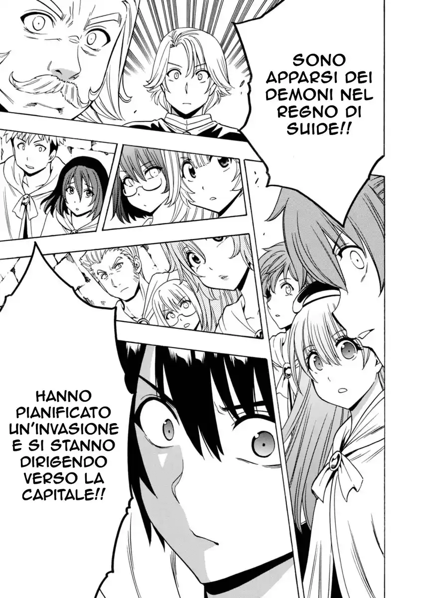 Kenja no Mago Capitolo 20 page 30