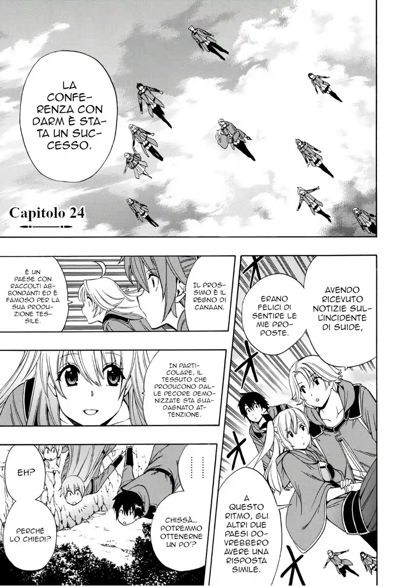 Kenja no Mago Capitolo 24 page 2