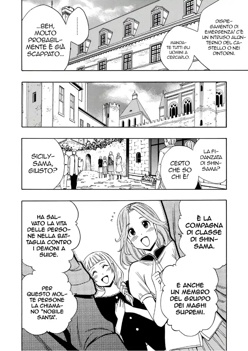 Kenja no Mago Capitolo 24 page 41