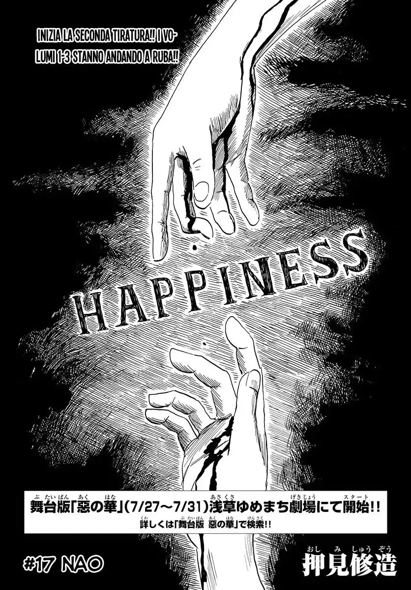 Happiness Capitolo 17 page 2