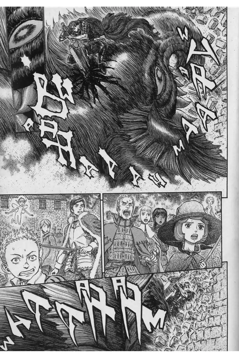 Berserk Capitolo 266 page 13