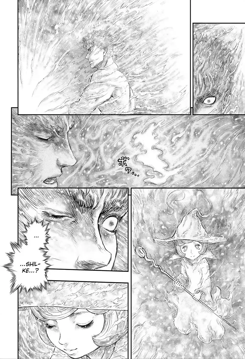 Berserk Capitolo 376 page 5