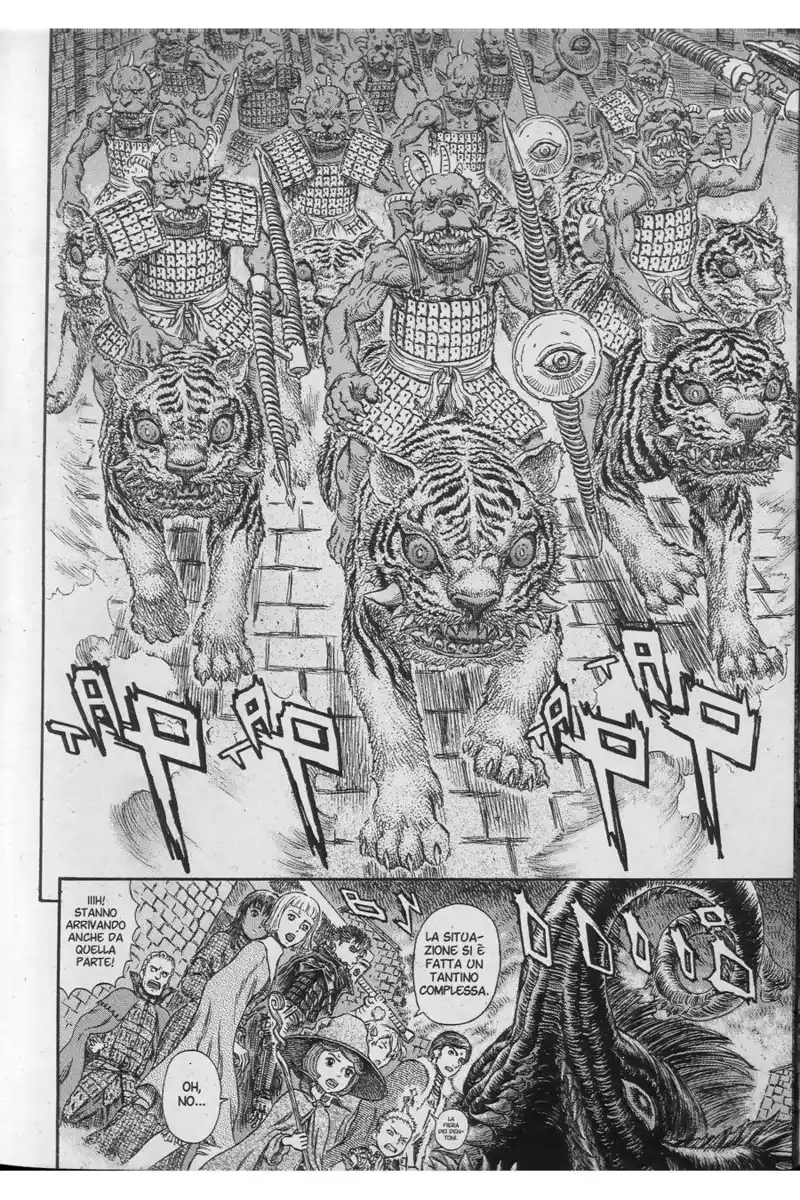 Berserk Capitolo 265 page 16