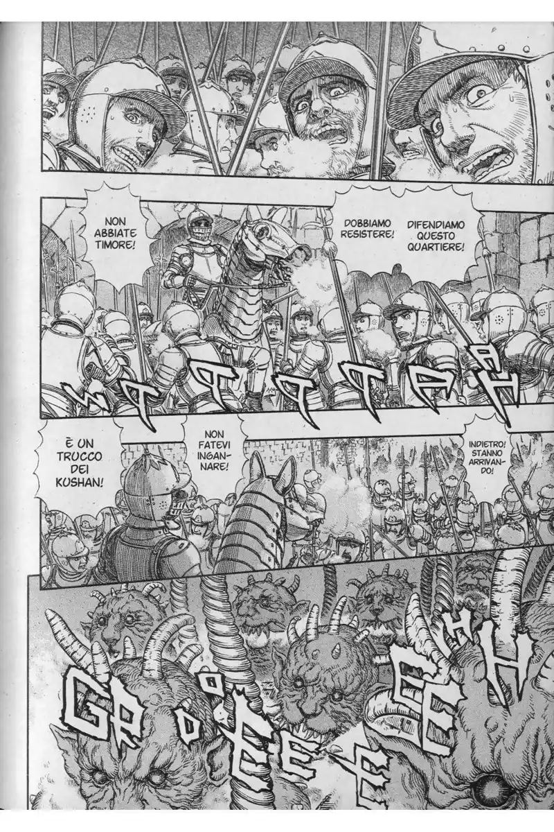 Berserk Capitolo 265 page 2