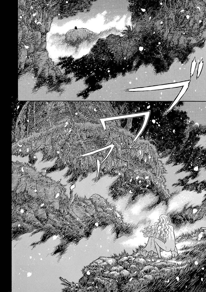 Berserk Capitolo 367 page 15