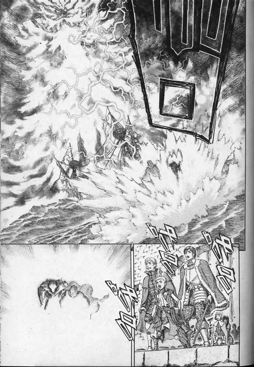 Berserk Capitolo 274 page 12