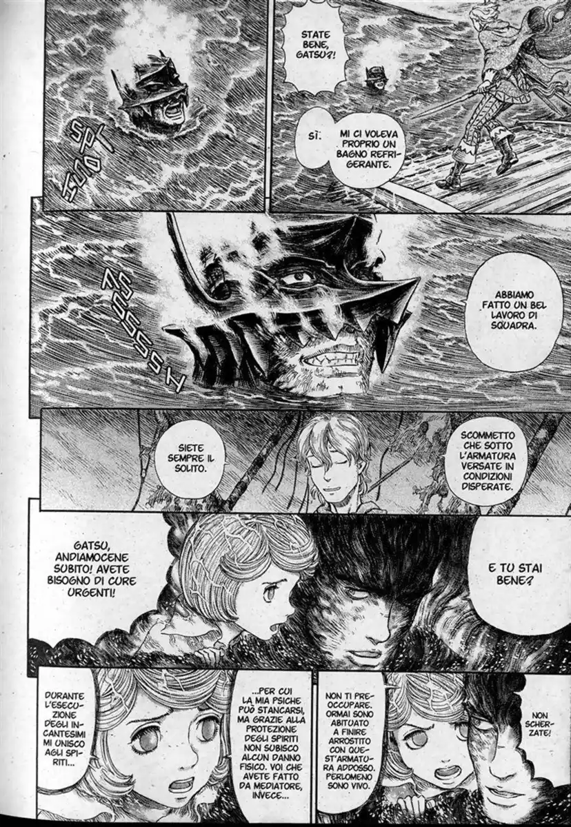 Berserk Capitolo 274 page 4