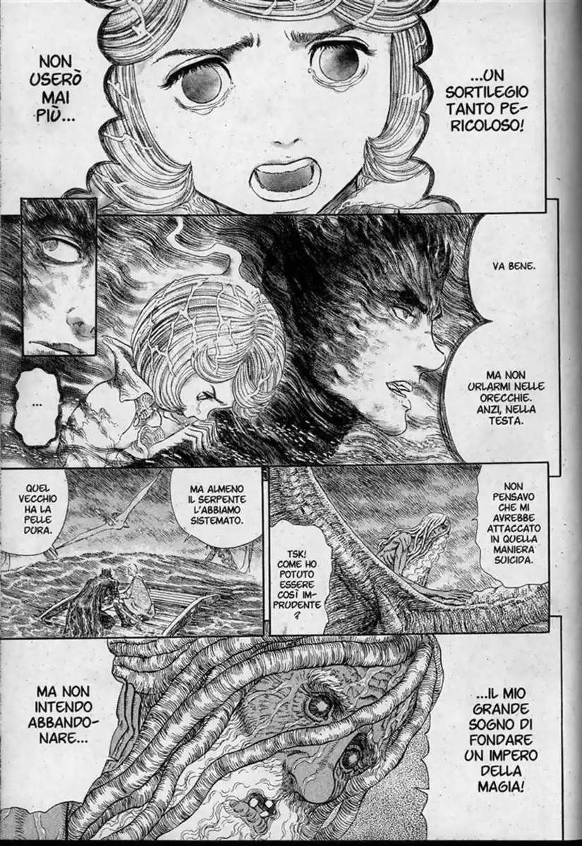 Berserk Capitolo 274 page 5