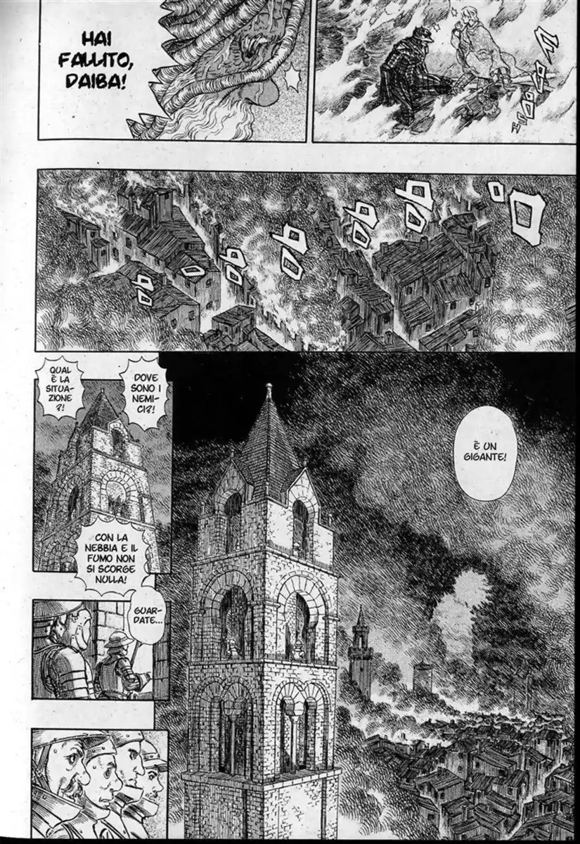 Berserk Capitolo 274 page 6