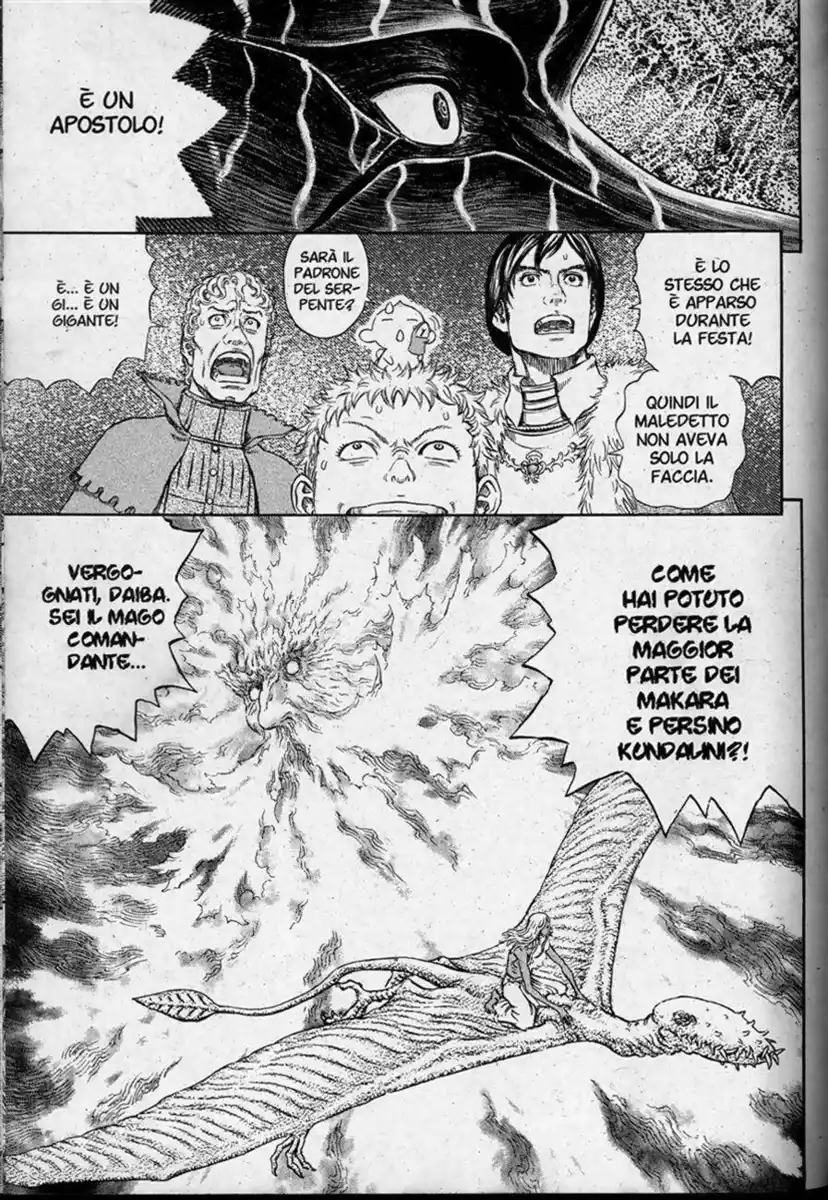 Berserk Capitolo 274 page 8