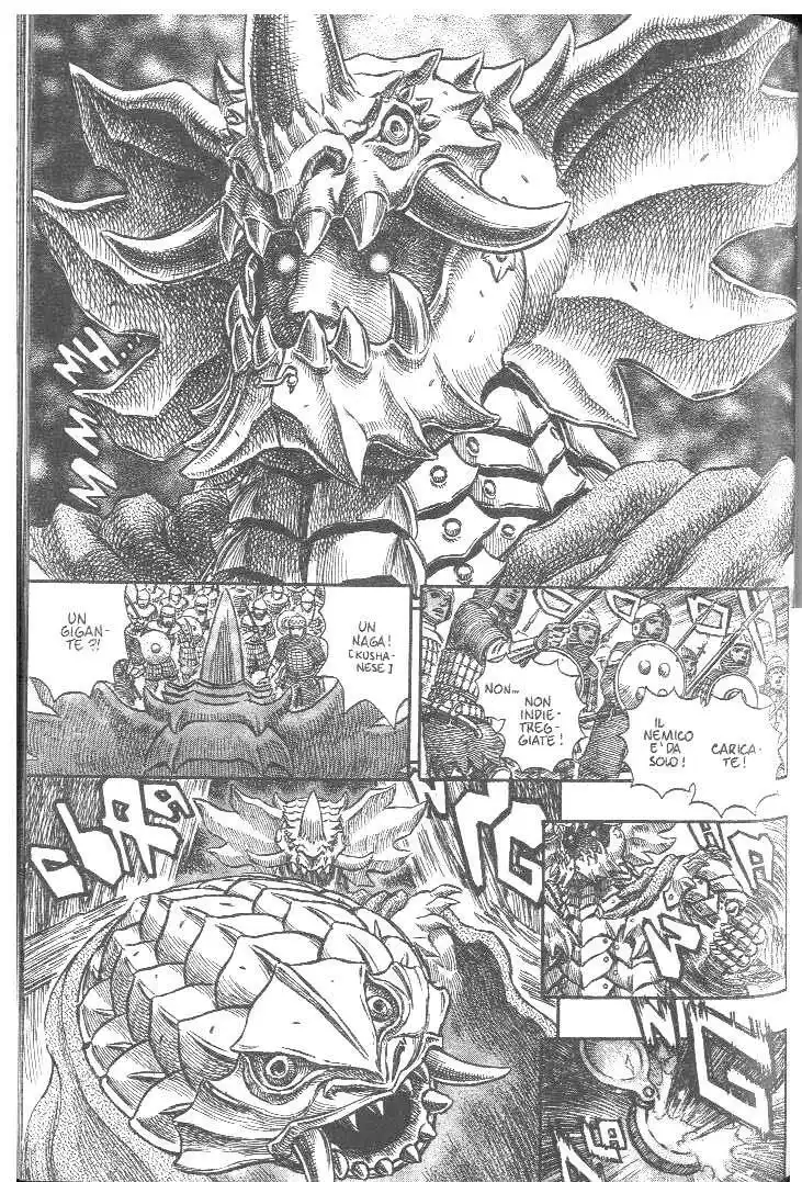 Berserk Capitolo 184 page 11