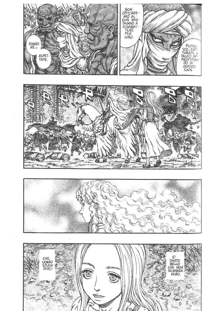 Berserk Capitolo 184 page 3