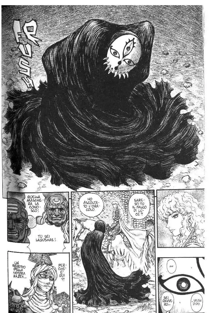 Berserk Capitolo 184 page 6