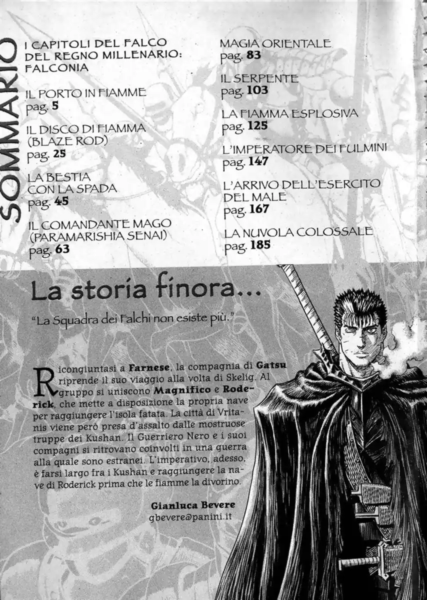 Berserk Capitolo 267 page 4