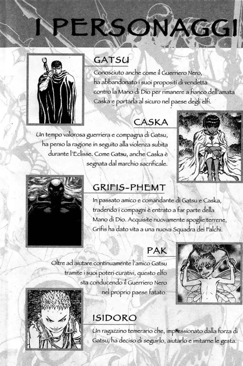 Berserk Capitolo 267 page 5