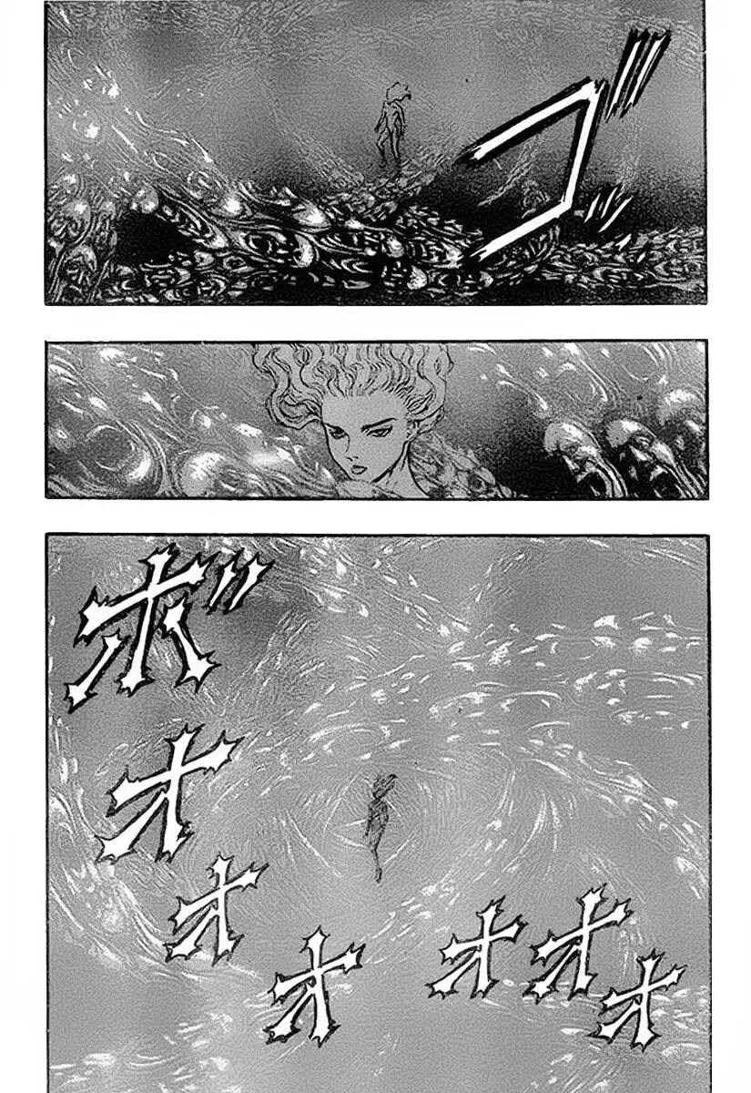 Berserk Capitolo 83 page 16